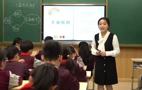 国赛授课.png