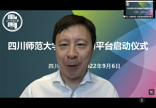 李红院长讲话.png 李红院长讲话.png