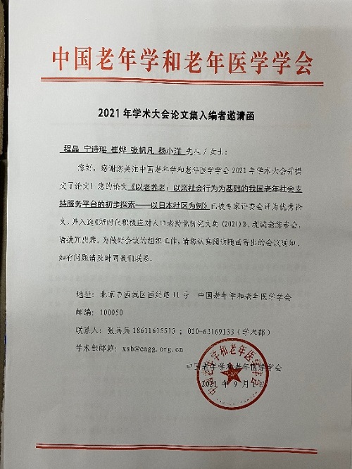 2.jpg 2.jpg