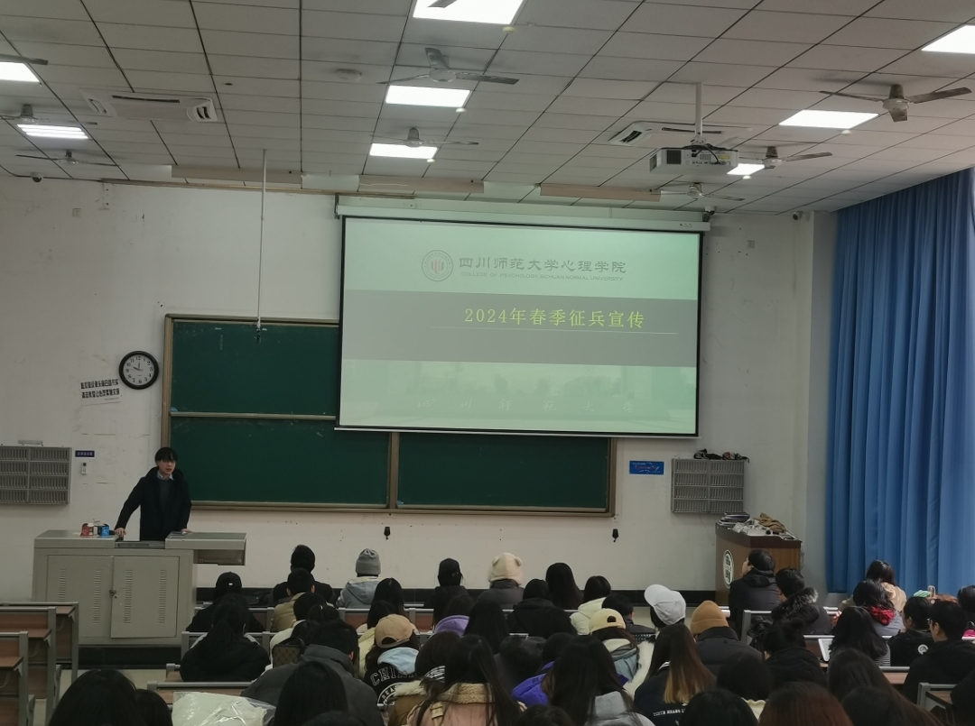 QQ图片20240116165150.jpg QQ图片20240116165150.jpg