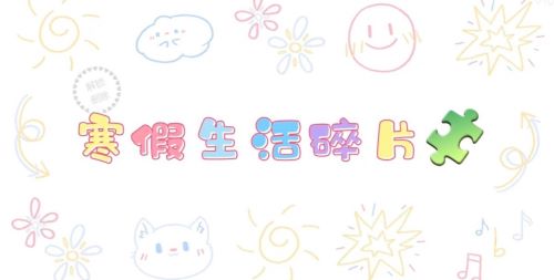 王1改.jpg 王1改.jpg
