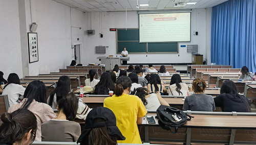 纪律处分2.png 纪律处分2.png
