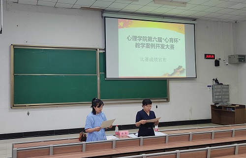 图片1-案例.jpg 图片1-案例.jpg