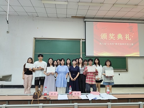 图片2案例开发合-照.jpg 图片2案例开发合-照.jpg