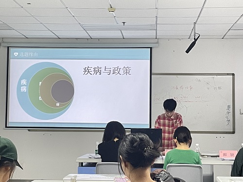 心理服务技能1.jpg 心理服务技能1.jpg