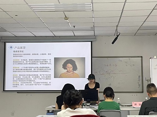 心理服务技能3.jpg 心理服务技能3.jpg