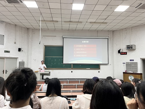 分享会2.jpg 分享会2.jpg