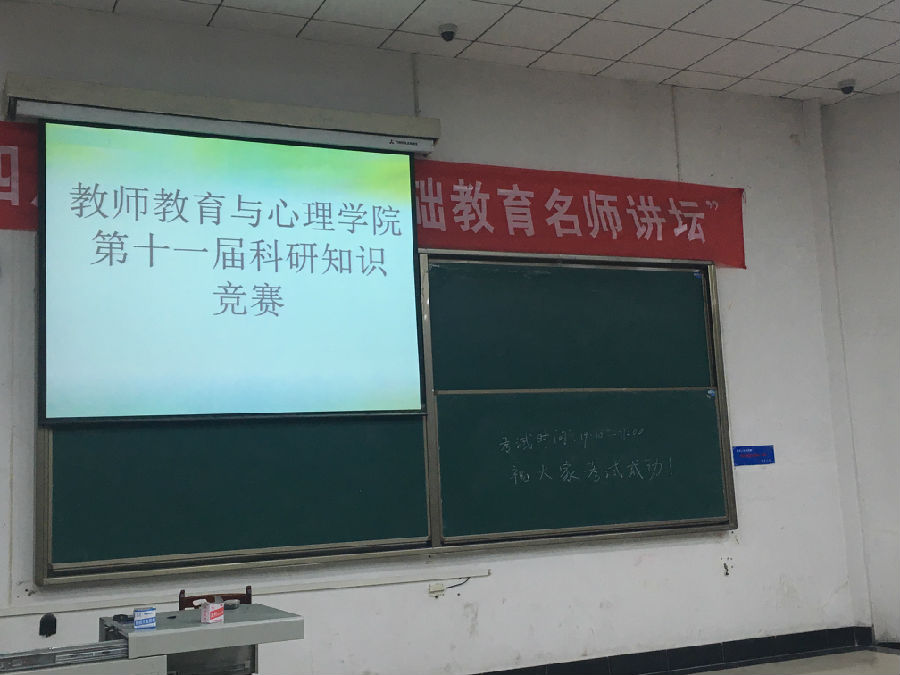 QQ图片20161101173557.jpg